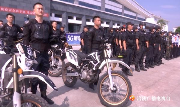 ​涪陵区举行反恐集结演练 提升快速处置能力