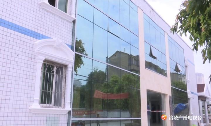 涪陵：新型冠状病毒肺炎等传染病医疗基地建成