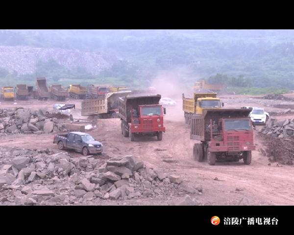 中国榨菜城760万方场平工作全面完成