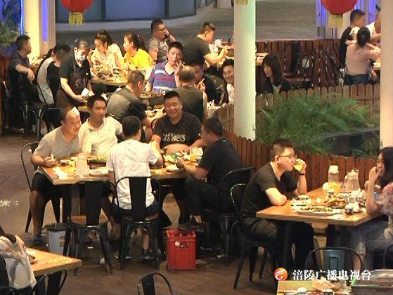 ​餐饮消费逐渐释放  涪陵城再现“烟火气”