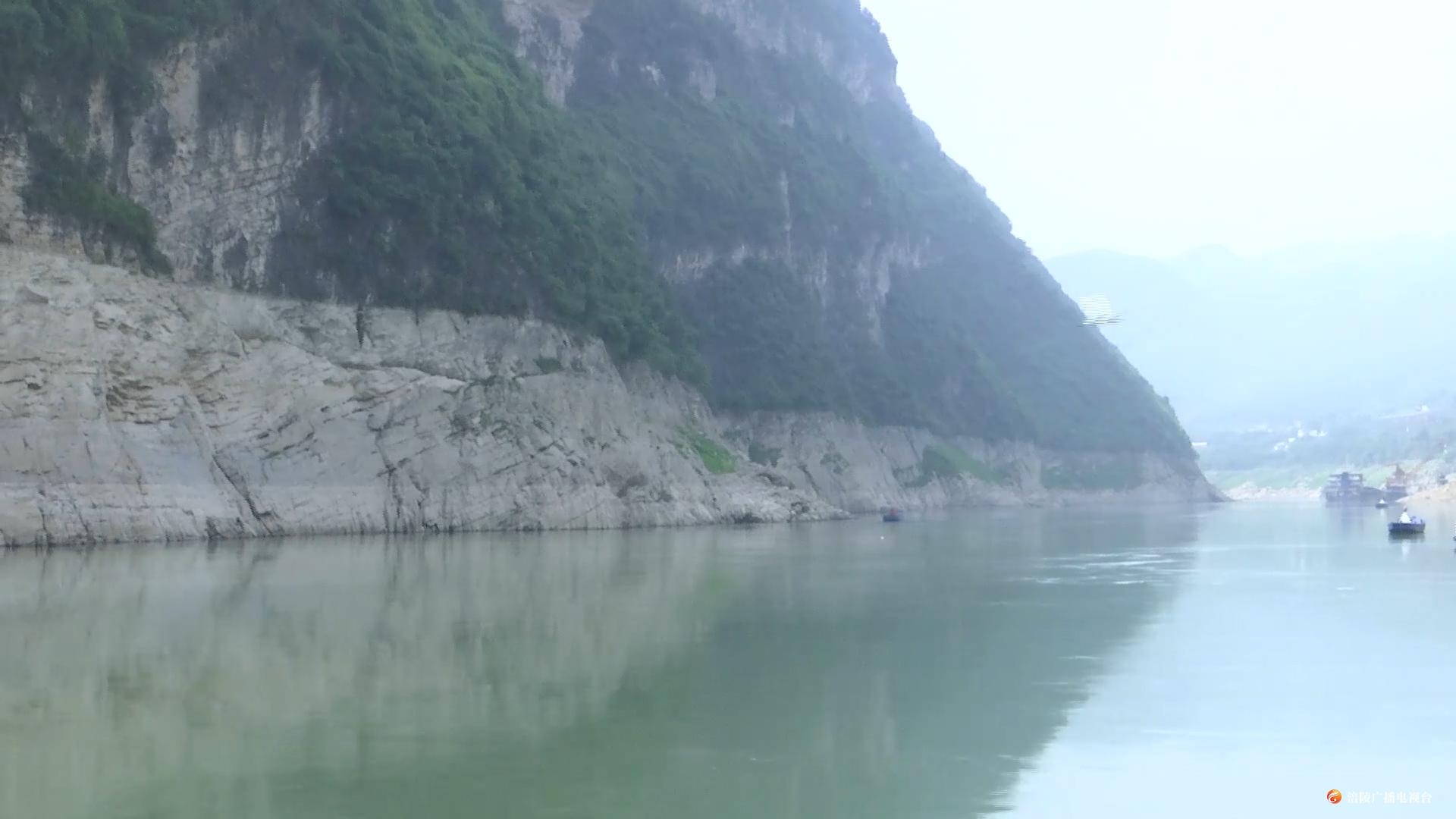 乌江创下近十年最低水位 涪陵段航道实施汛期管制
