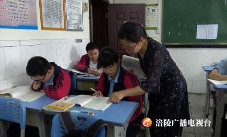 【中考倒计时】轻装上阵 轻松迎考
