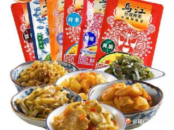6月17日10点，涪陵区区长种及灵直播带货，与你一起寻味涪陵