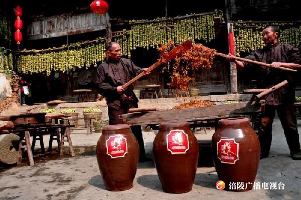 舌尖上的非遗  涪陵手工榨菜
