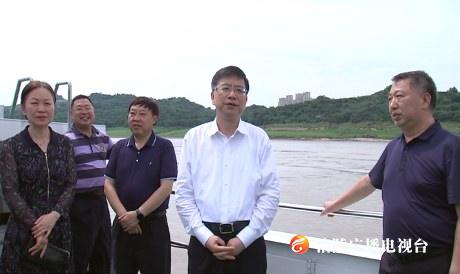 周少政：坚持生态优先 绿色发展 保护好一江碧水两岸青山