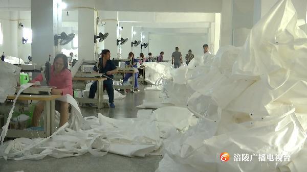 白涛街道：“扶贫车间”来助力 脱贫增收有保障