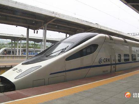 涪陵火车北站新增恢复4趟经停动车