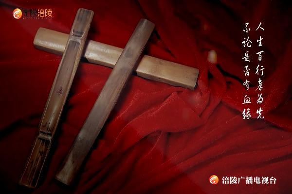 一起来看看杨德碧的故事