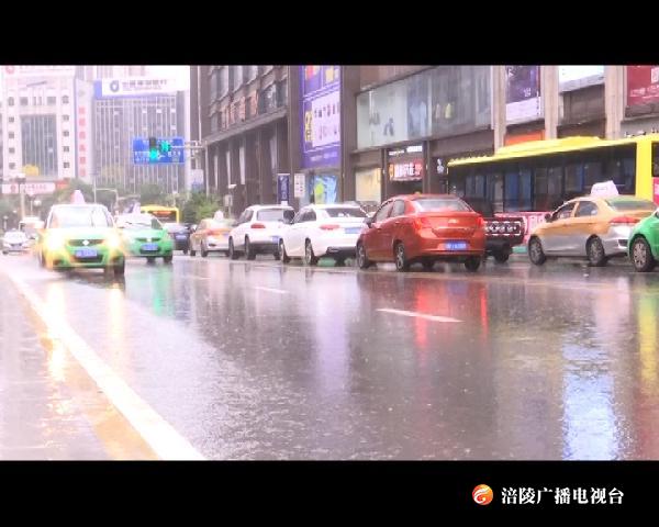7月1日涪陵将再迎强降雨