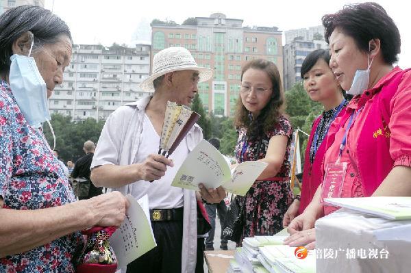 重庆涪陵开展“决战决胜创建全国文明城区”活动