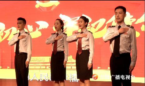 涪陵多部门组织开展主题党日活动迎“七一”