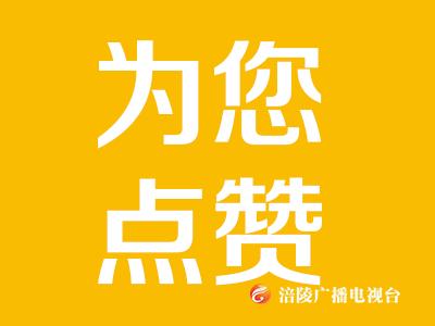 ​【榜样的力量】张入丹：医者仁心、救死扶伤