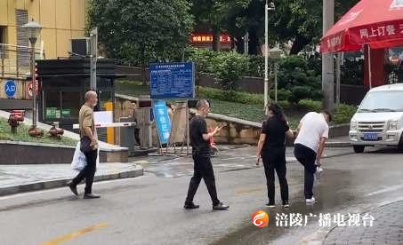 【曝光台】不要再再再再再再横穿马路啦！