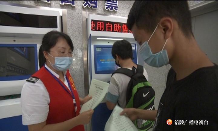 高山湾交通枢纽打造城市文明窗口