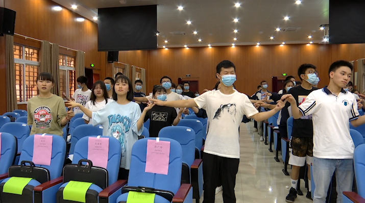 关注高考：高考别焦虑，心理专家支招应考！