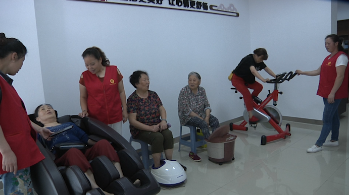 建社区养老服务站  为老人幸福生活添彩