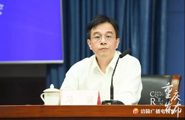 “渝快办”发布TOP10事项，总办件量超1亿！