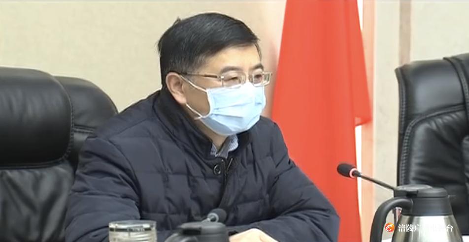 区委常委会召开扩大会议：贯彻落实习总书记重要指示精神  坚决打赢疫情防控人民战争 总体战 阻击战