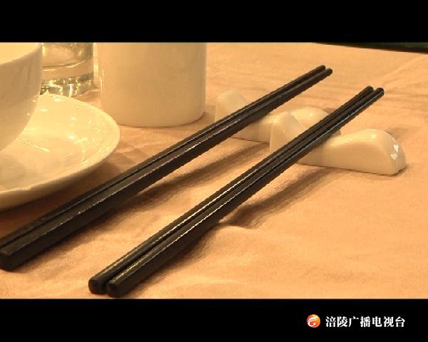 ​我区开展“吃得文明”主题活动 掀起文明新风尚