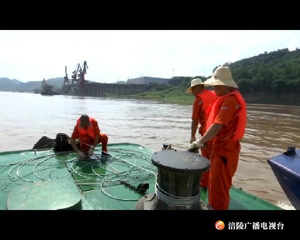 长江流域启动防汛二级应急响应
