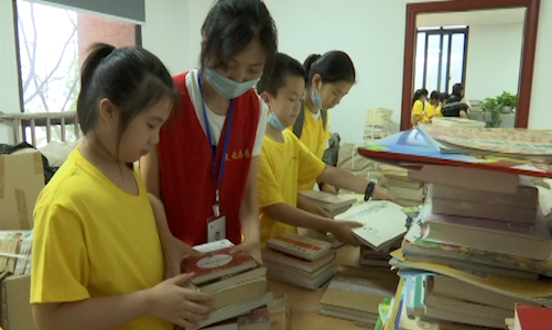 快乐暑假：我是“小小图书管理员”