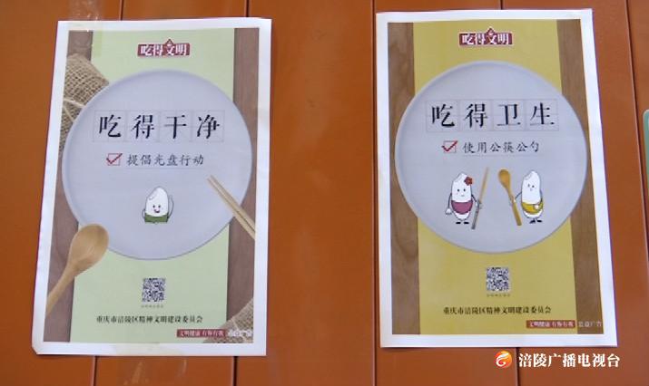 我区食品安全宣传周活动启动 助力全国文明城区创建