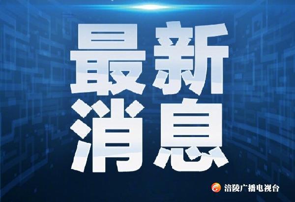 2020重庆高考分数线公布，查询途径看这里