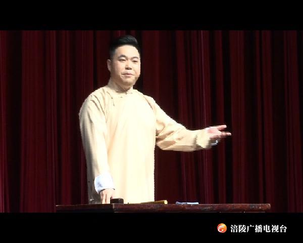 西南说书俑——袁国虎评书专场亮相大剧院