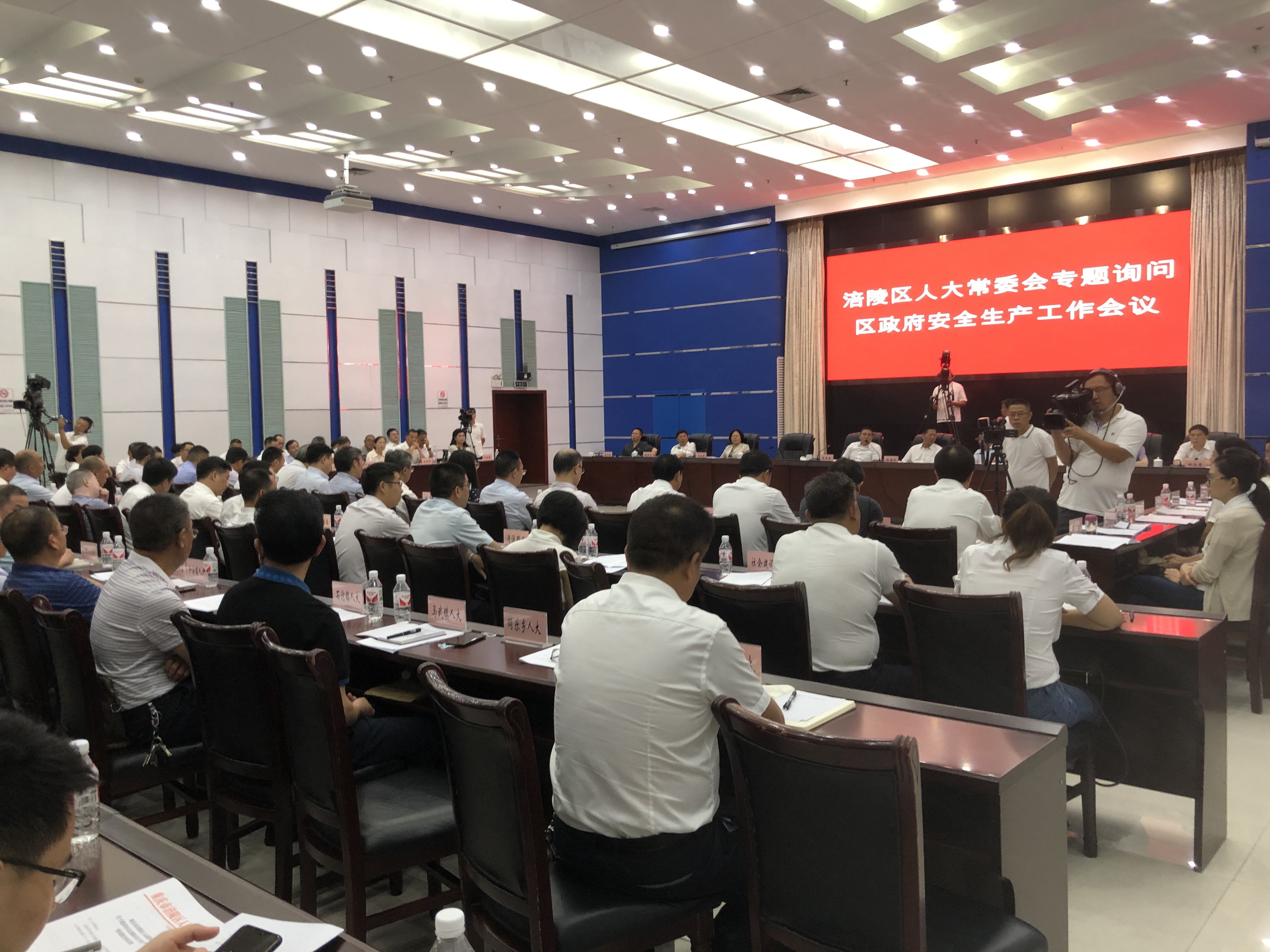 涪陵区五届人大常委会第三十一次会议开展安全生产专题询问