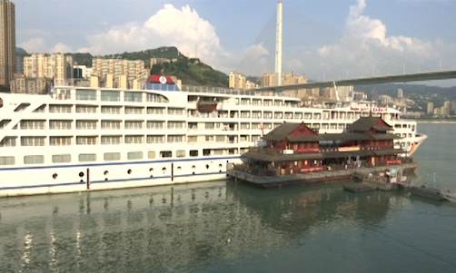 豪华游轮停靠涪陵  开启旅游业新篇章