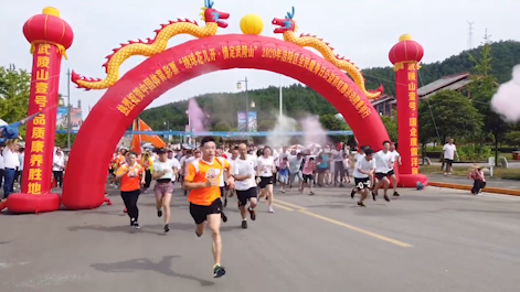 “彩虹跑”，跑出健康和欢乐！