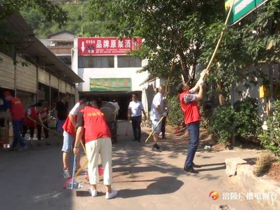 我区开展大扫除活动 让城区“容颜更靓”