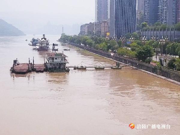 【紧急通告】长江2020年第5号洪水今晚过境涪陵，注意防范！