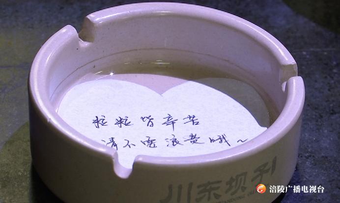 ​“粒粒皆辛苦”杜绝浪费   “光盘行动”从你我做起