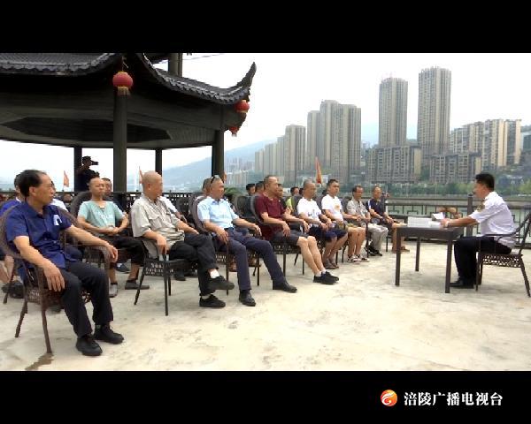 海事部门开展《习近平谈治国理政》第三卷宣讲