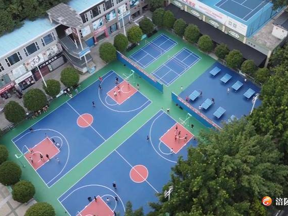 焕然一新！涪陵区青年广场改造完毕 市民锻炼更舒心
