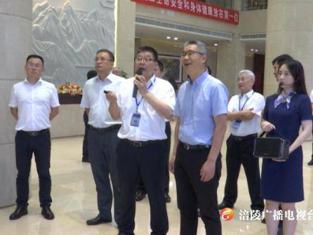 种及灵到浙江华峰集团考察
