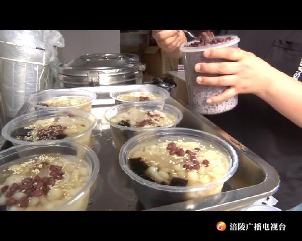 “胖姐”张小琴：幸福的味道就是甜甜糯糯