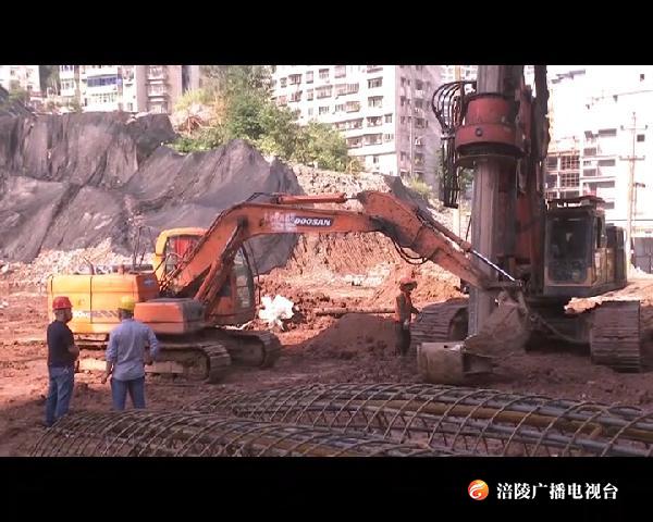 ​涪陵中山西路综合改造工程进入建设阶段