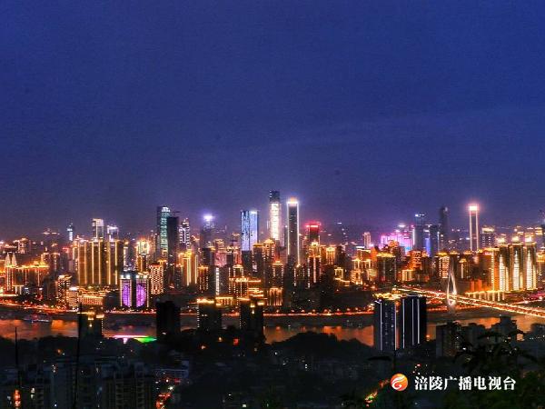 重庆：数字经济让城市更有温度