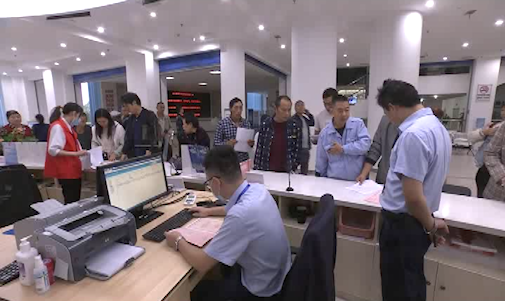 【对标国际先进优化营商环境】区不动产登记中心：特色服务让群众办事更方便