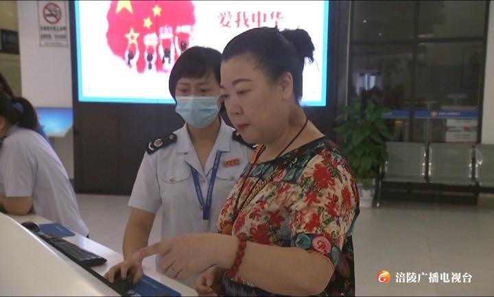 【对标国际先进优化营商环境】区税务局办税服务厅：多点发力创一流营商环境