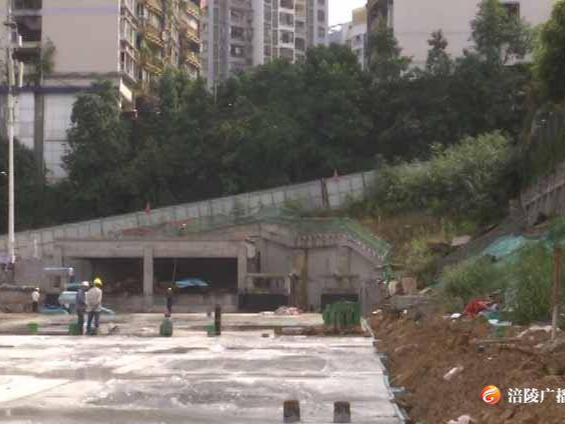 太极大道民防公园人防工程主体完工