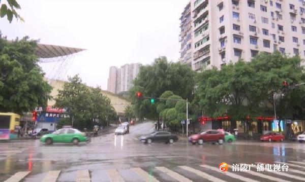 ​周末阴雨持续 最高气温仅23℃