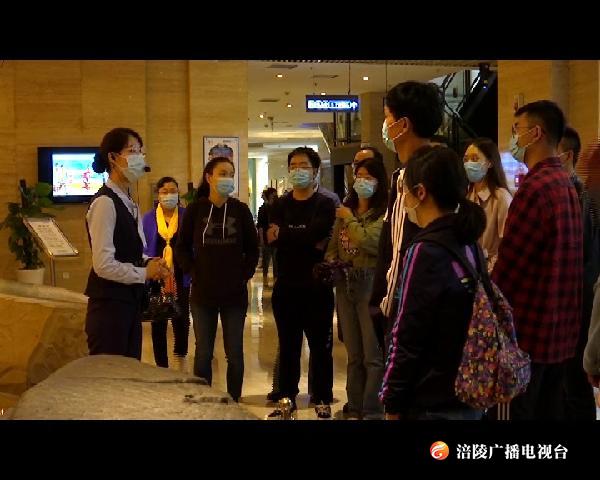 喜迎国庆：“江心探秘”正当时 防疫出游两不误