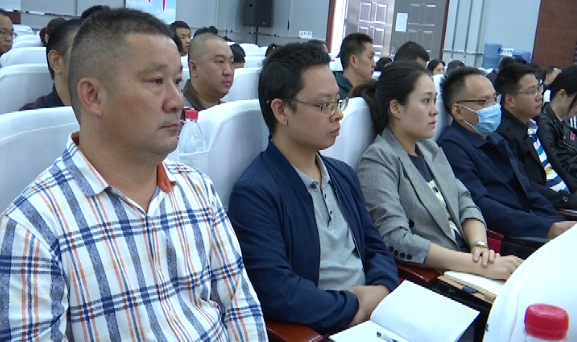 李景耀为区委党校学员作专题讲座