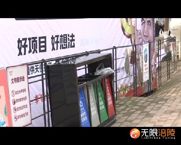 “十一”长假：不文明旅游现象仍存在