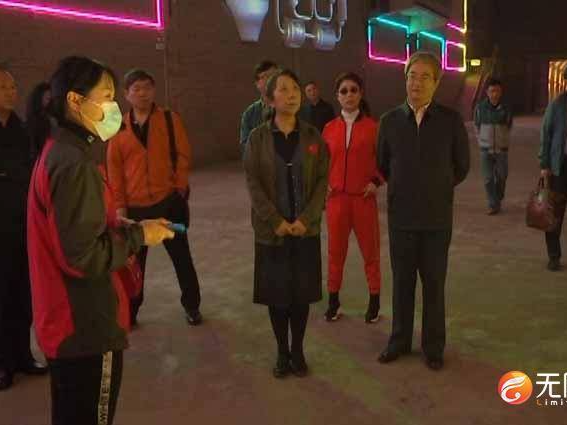 天津市政协领导来涪调研文旅发展工作