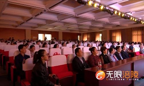 我区举行劳动模范和先进工作者事迹宣讲会