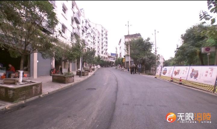 我区首次采用公路养护新技术 增强抗滑性能延长使用寿命